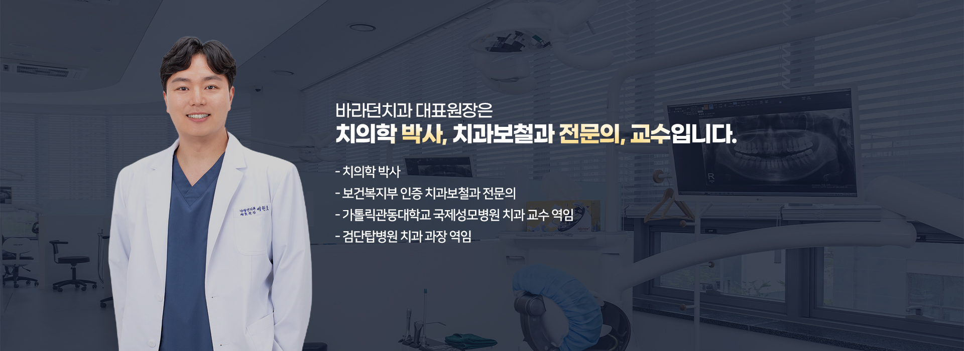slide01